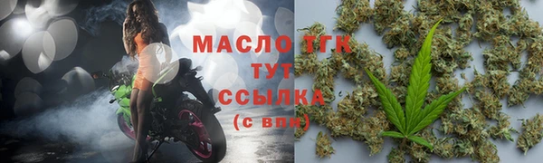 a pvp Белокуриха