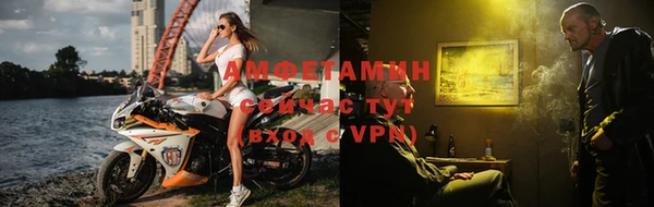 гашиш Осташков