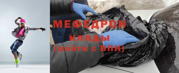 a pvp Белокуриха