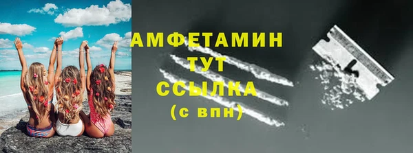 a pvp Белокуриха