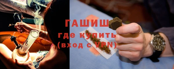крисы Беломорск