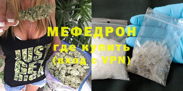 a pvp Белокуриха