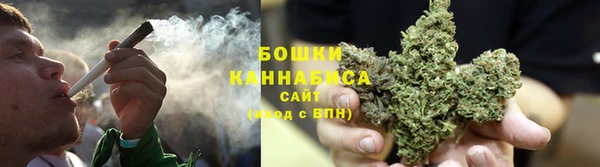 МДМА Осинники