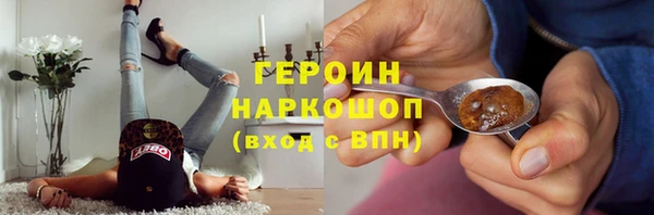 крисы Беломорск