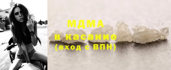 экстази Остров