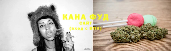 крисы Беломорск