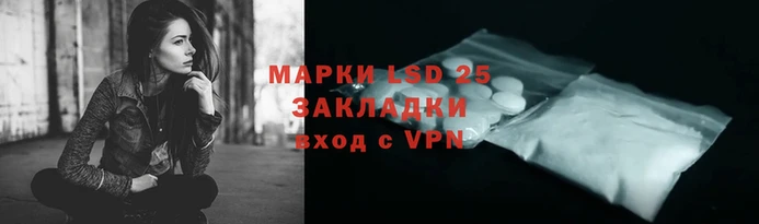 экстази Остров