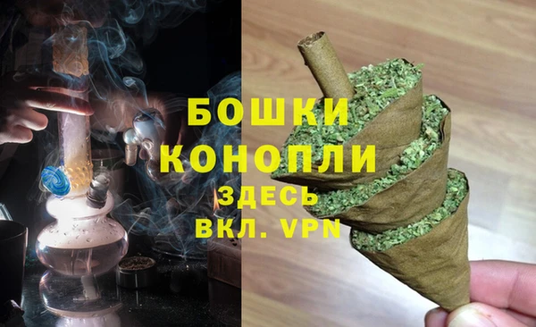 альфа пвп VHQ Белоозёрский