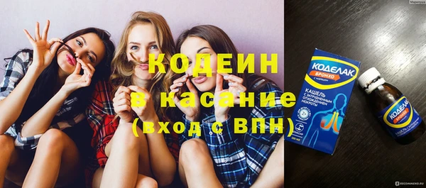 экстази Остров