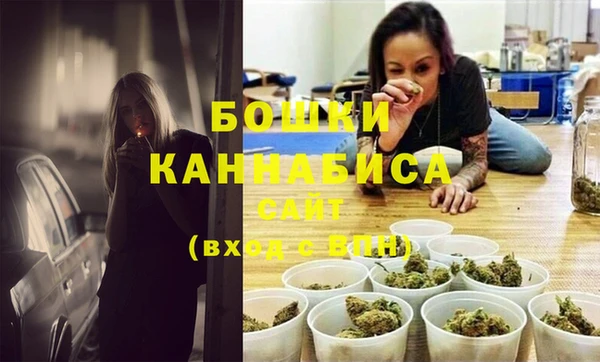 экстази Остров
