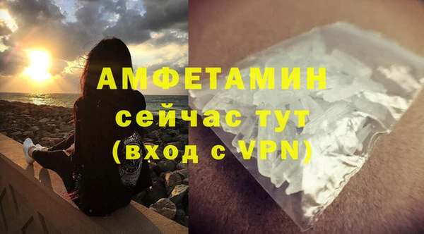 экстази Остров