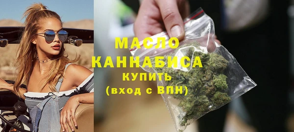крисы Беломорск