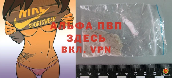 экстази Остров