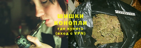экстази Остров