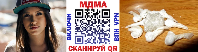 hydra tor  хочу   Мценск  МДМА crystal 